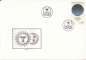 Preview: FDC 0913 / 0956 ● - 2017 komplette Jahrgang